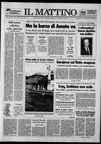giornale/TO00014547/1993/n. 12 del 13 Gennaio